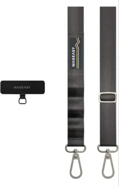 MagEasy スマホショルダー 20mm コンクリートグレー