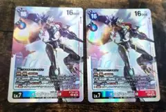 2026年最新】オメガモン x抗体 希少の人気アイテム - メルカリ