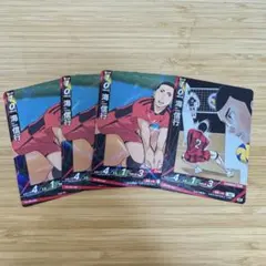 ハイキュー!! バボカ BREAK ゴミ捨て場の決戦 海信行 R RP