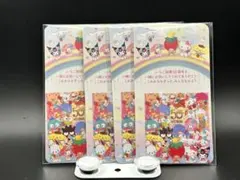 【るんるん様専用】サンリオ いちご新聞50周年記念ステッカー 限定品