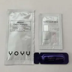 YOYU ミネラルクリームシャンプー 、シルキーヘアミルク、セグレタのサムネイル