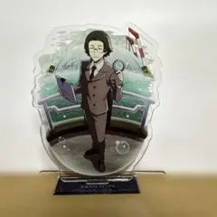 文スト 坂口安吾 アクスタ