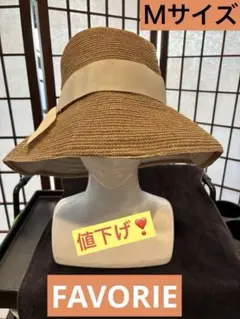 49200★年 フォクシー 帽子 ベロアリボンハット ペーパー×ベロア* 49200☆年 フォクシー 帽子 ベロアリボンハット ペーパー×ベロア