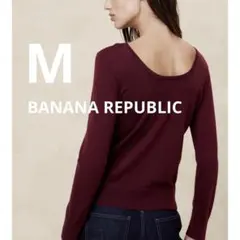 BANANA REPUBLIC メリノウール スクープバック セーター M