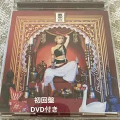 2025年最新】reol 事実上の人気アイテム - メルカリ