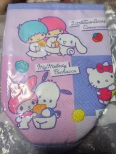 サンリオキャラクター ✖モスバーガー！ペットボトルカバー