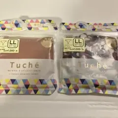 Item thumbnail for item 8bde7544-bdff-4087-8d76-736f05d9497b