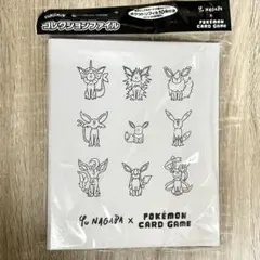 Item thumbnail for item f267aa10-f573-44f2-ab48-8422abfa7594