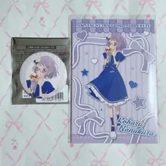 【37】アイカツスターズ　グリッターガラポン　七倉小春セット　缶バッジ アイカツスターズ！】グリッターガラポン 七倉小春 缶バッジ