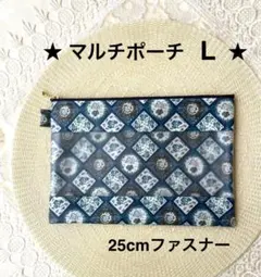 Chocotan様 リクエスト 4点 まとめ商品