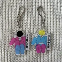 2025年最新】おにいさんずラブの人気アイテム - メルカリ