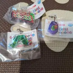 はらぺこあおむし かっぱ寿司 ガチャ エリック・カール 3種セット　④