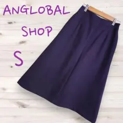 アングローバルショップ フレアスカート パープル 厚手 シンプル 華やか 無地のサムネイル