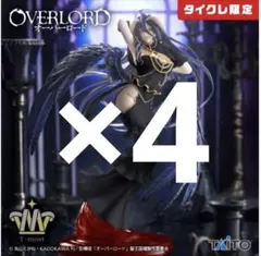 【タイクレ限定】アルベド T-most 純白の悪魔4個 レースクイーン セット