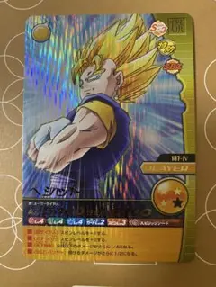 希少レア 美品ドラゴンボール データカードダス 金カードコレクション 2025年最新】ドラゴンボールデータカードダスの人気アイテム