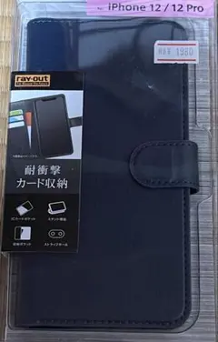 M*K様 未使用「iPhone 12/12 Pro 」手帳型ケースのサムネイル