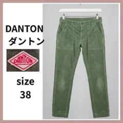 DANTON コーデュロイパンツ サイズ38 グリーンのサムネイル