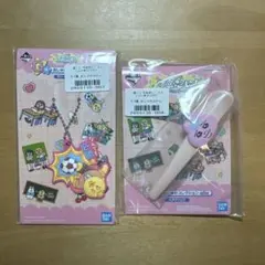 おぱんちゅうさぎ一番くじ 可哀想に！ えんじょい☆スクールライフ G賞