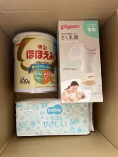 セール‼️Pigeon 電動母乳搾乳器➕母乳パット➕ほほえみ800