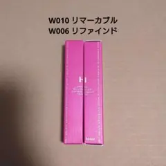 hincn ムードインハンサー　ウォーマーリキッドグロウ W010 W006のサムネイル