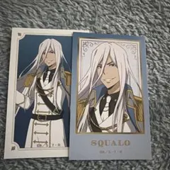 家庭教師ヒットマンREBORN! スペルビ・スクアーロ