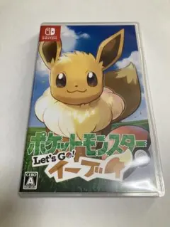 2025年最新】ポケモンレッツゴーイーブイの人気アイテム - メルカリ