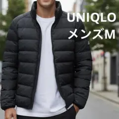 ウルトラライトダウン ダウンジャケット