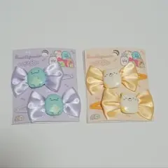 すみっコぐらし ヘアピン とかげ ねこ 2種セット