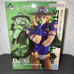 一番くじ ジョジョの奇妙な冒険 B賞 ジャイロ・ツェペリ - メルカリ