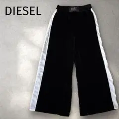 Item thumbnail for item b1503048-f905-49ce-a7ae-e6ebfdbaf911