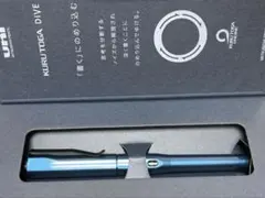 クルトガダイブ　アビスブルー