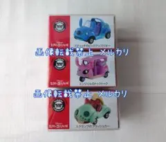 新品 レア ディズニー スティッチ トミカ 3台セット スクランプ エンジェル