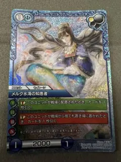 Mowmow様 リクエスト 2点 まとめ商品