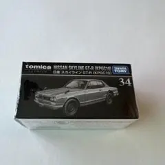 2026年最新】TOMICA トミカ/タイトル：No.48 日産 スカイライン GT-R