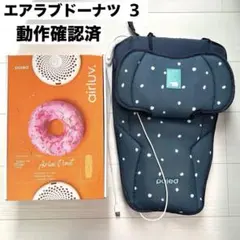 Item thumbnail for item 352240ee-bdcf-4e0f-8cdb-b39f2026a917