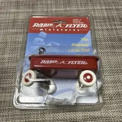 2026年最新】ラジオフライヤーの人気アイテム - メルカリ