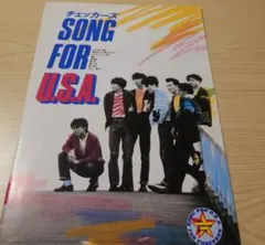 Item thumbnail for item 2918414f-d592-4a6a-b6b5-ee3d8630895c