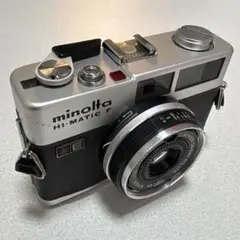 Item thumbnail for item d4de51b7-e551-44df-8a09-e511a526f304