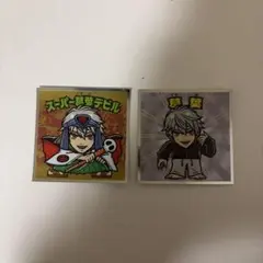 ビックリマンチョコシール 葛葉