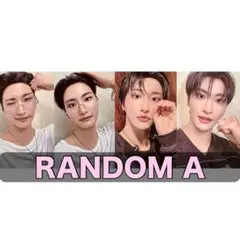 ATEEZ ポップアップ 8room ランダム トレカ ソンファ