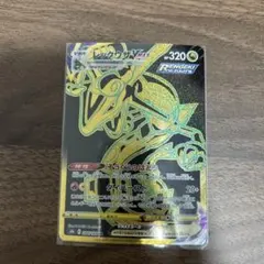 Item thumbnail for item 686399cf-8e39-4d21-837d-3955647e6343