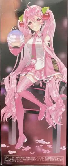 【新品未開封】初音ミク AMP+フィギュア 桜灯ver.