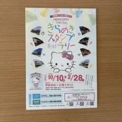 Item thumbnail for item d5f78d6d-8e68-4855-ae45-16b469403372