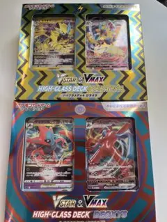 ポケモンカード VSTAR & VMAX ハイクラスデッキ ゼラオラ/デオキシス