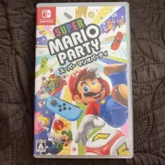 Nintendo Switch スーパー マリオパーティ