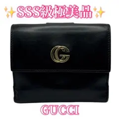 2026年最新】GUCCI 財布の人気アイテム - メルカリ
