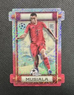 Item thumbnail for item babc3e7e-75a8-44e1-a224-f5d955367650