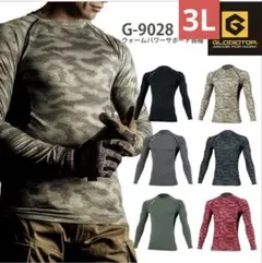 Item thumbnail for item 56a00a62-20ac-4a00-a98d-2e5ed969eed4