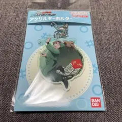 忍たま乱太郎　ドクタケ忍者隊　最強の軍師　アクリルキーホルダー　善法寺伊作