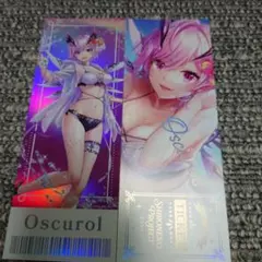 ギンパツ様 リクエスト 2点 まとめ商品